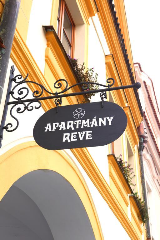 Apartmany Reve トレボン エクステリア 写真